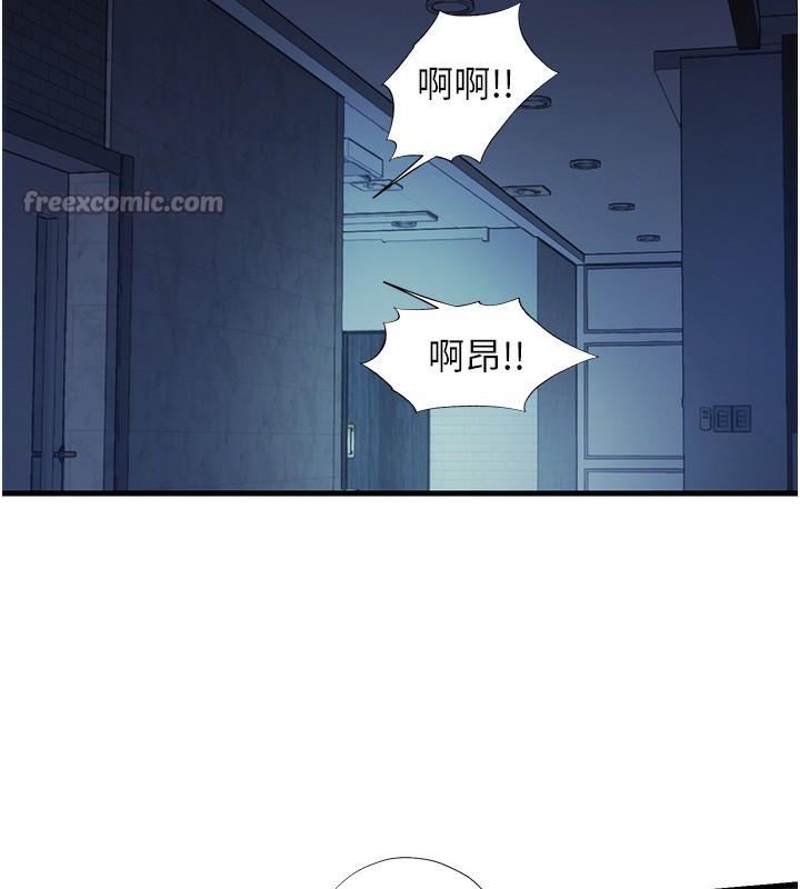 民宿精营中第26話-同時顏射兩個女人