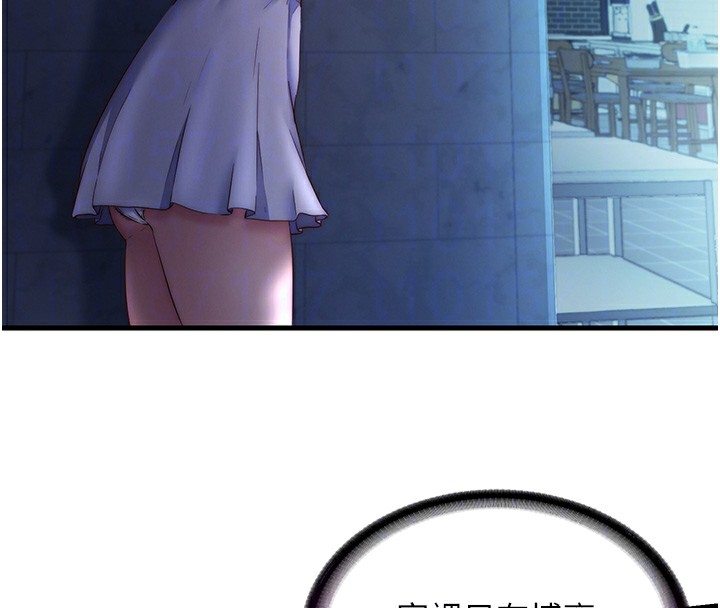 民宿精营中第26話-同時顏射兩個女人