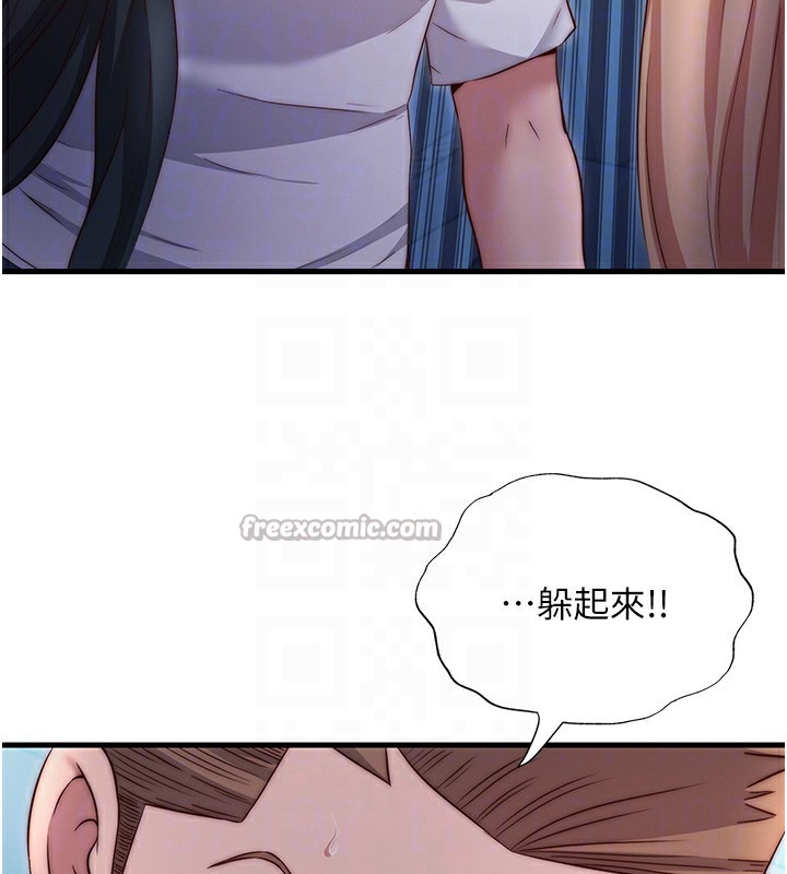 民宿精营中第26話-同時顏射兩個女人