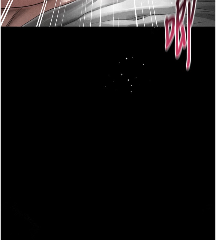 堕落物语2第25話-欺凌不斷的人間煉獄