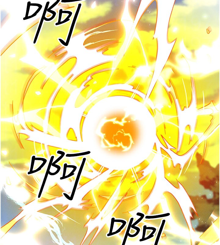 等价交换人生第28話-教授好想要…♥