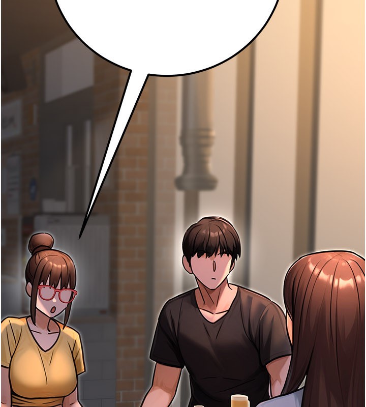 公务员的桃色副业第33話-女議員居然會陪睡!?