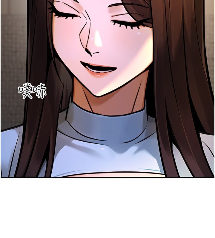 公务员的桃色副业第33話-女議員居然會陪睡!?