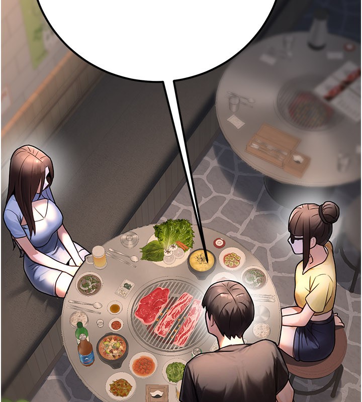 公务员的桃色副业第33話-女議員居然會陪睡!?