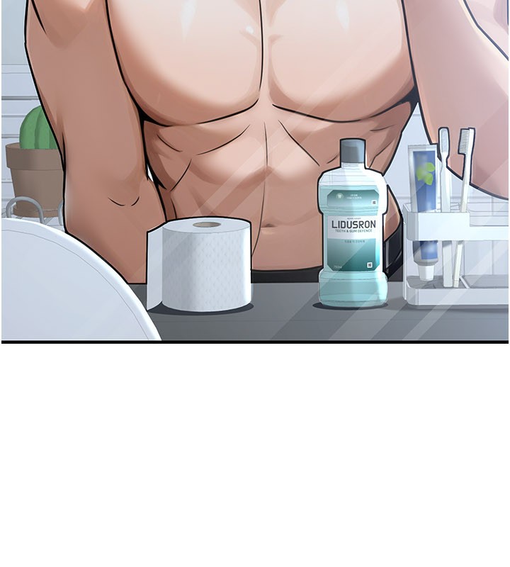 公务员的桃色副业第33話-女議員居然會陪睡!?