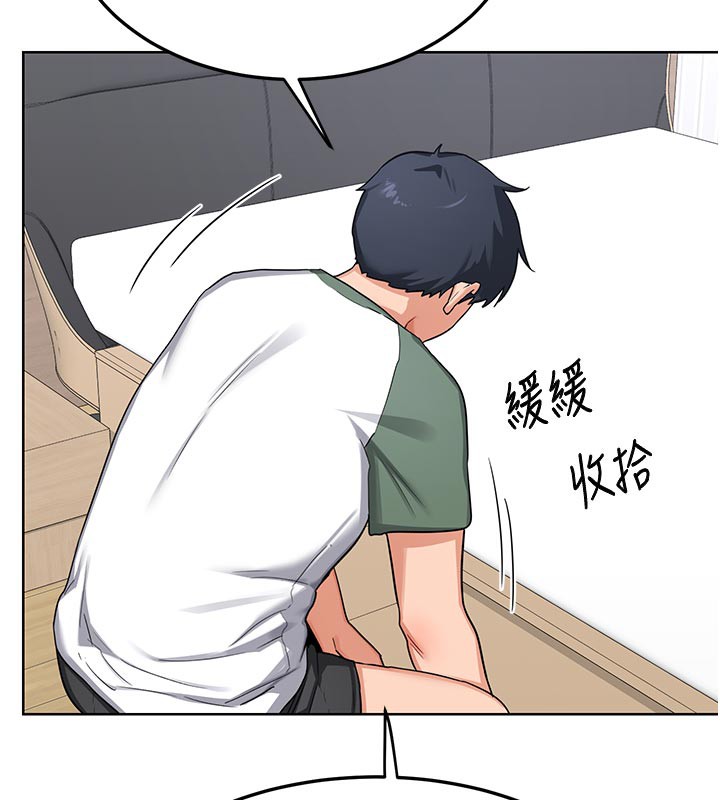 熟女交换计画第36話-惡霸女淪陷中♥
