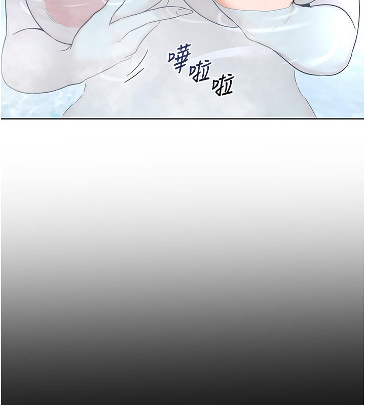 熟女交换计画第36話-惡霸女淪陷中♥