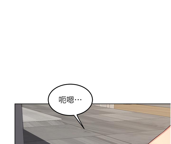 熟女交换计画第36話-惡霸女淪陷中♥