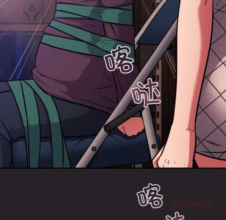 傻瓜病毒第37話