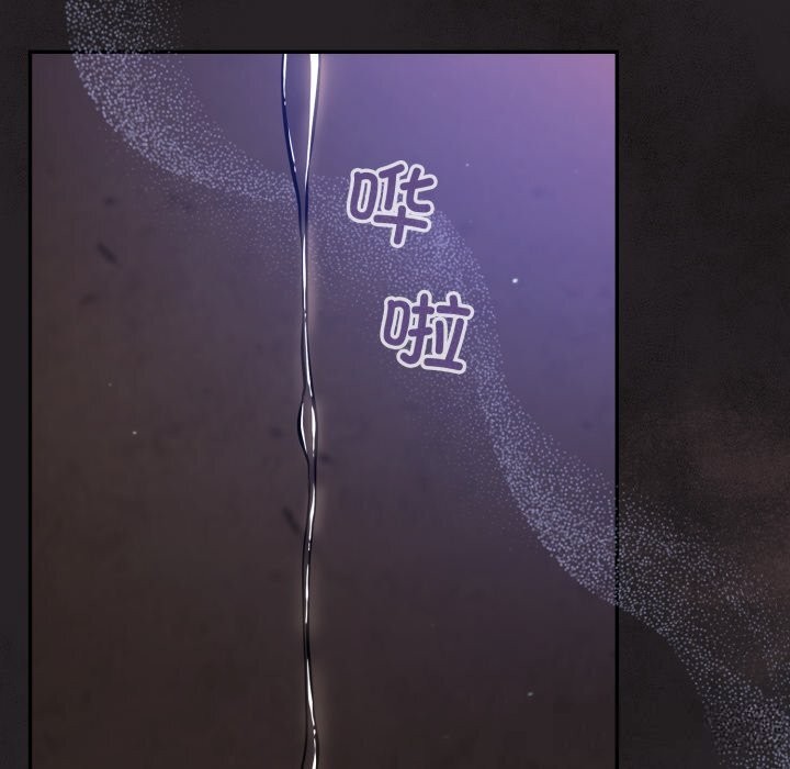 傻瓜病毒第37話