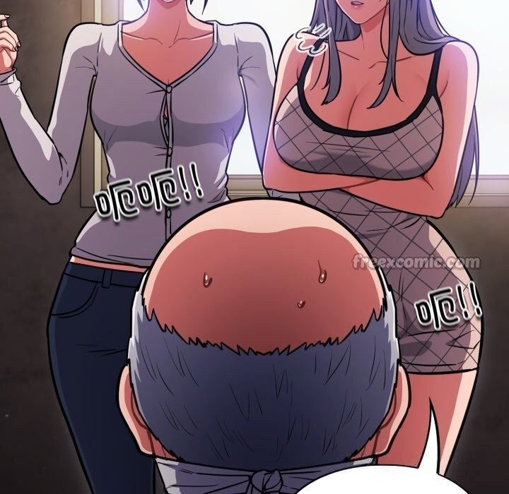 傻瓜病毒第37話