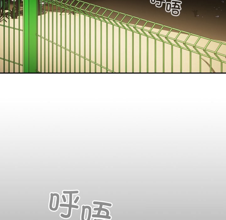 傻瓜病毒第37話