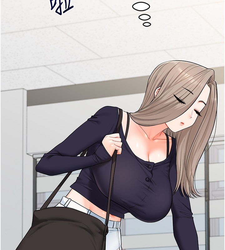 玩转学姊第78話-爭奪姐穴享銷魂盛宴