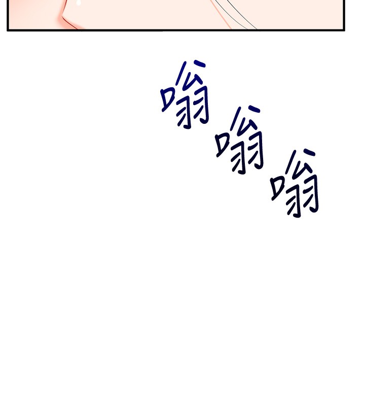 玩转学姊第78話-爭奪姐穴享銷魂盛宴