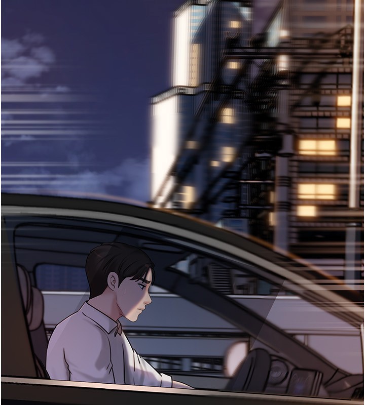 岳母为何那样第69話-情趣用品的快感加持