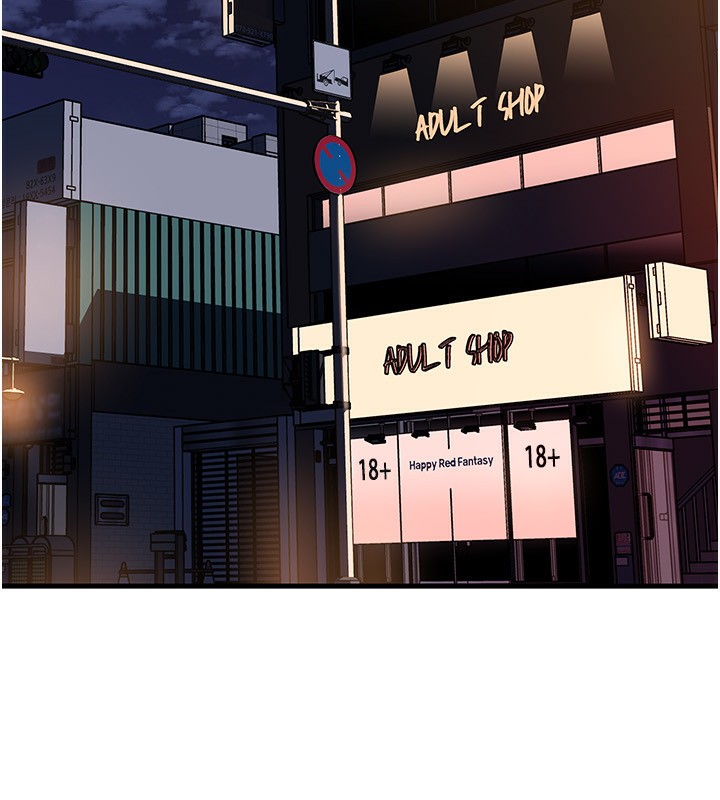 岳母为何那样第69話-情趣用品的快感加持