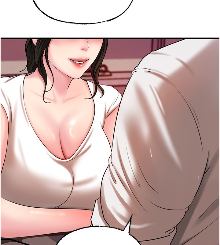 岳母为何那样第69話-情趣用品的快感加持