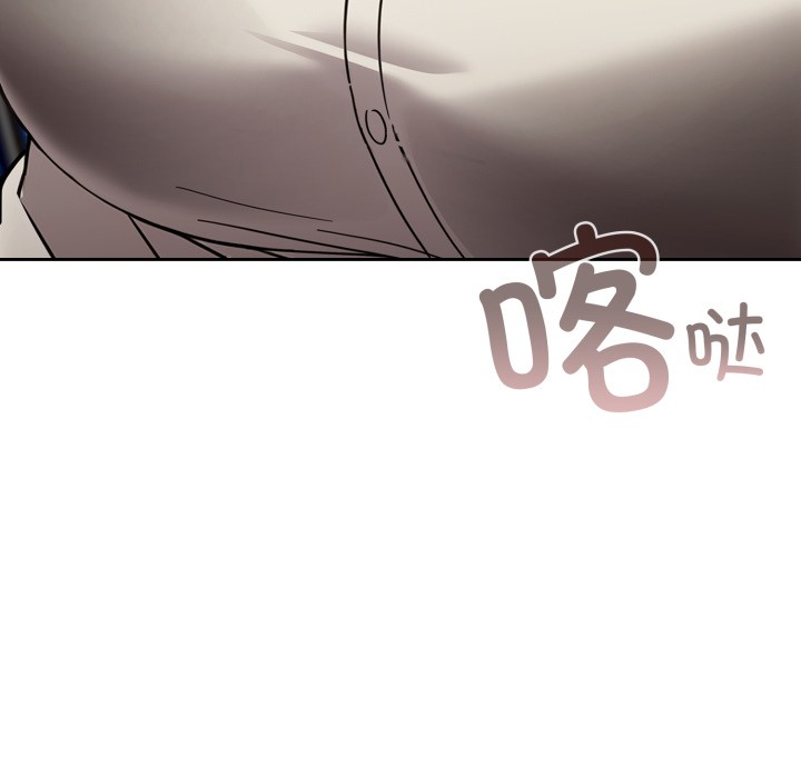 调教开关:第二季第1话