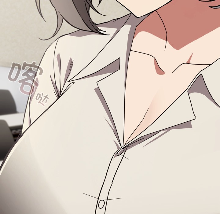 调教开关：第二季第1话