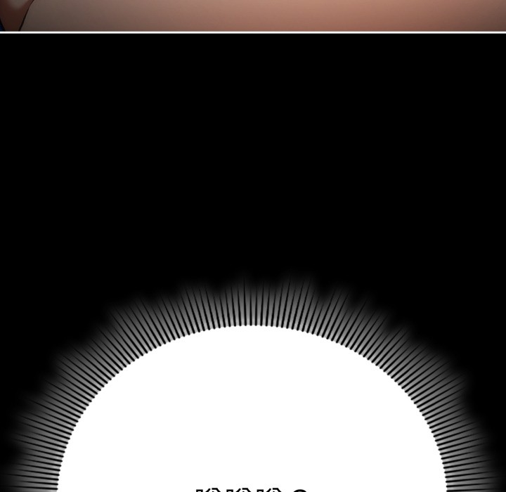 调教开关:第二季第1话