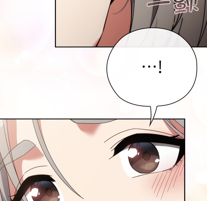 调教开关:第二季第1话