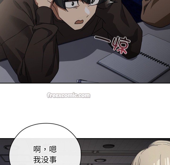 调教开关：第二季第1话