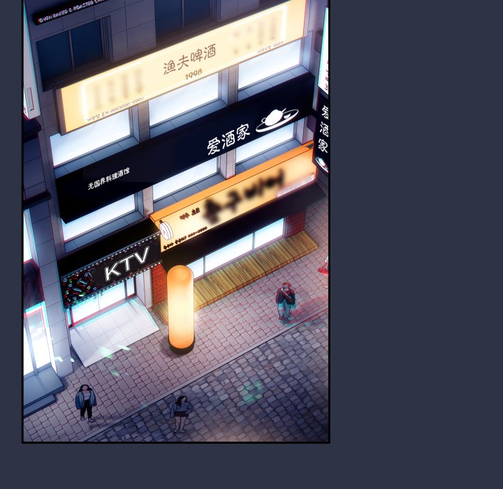 调教开关：第二季第1话