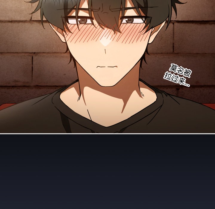 调教开关:第二季第1话