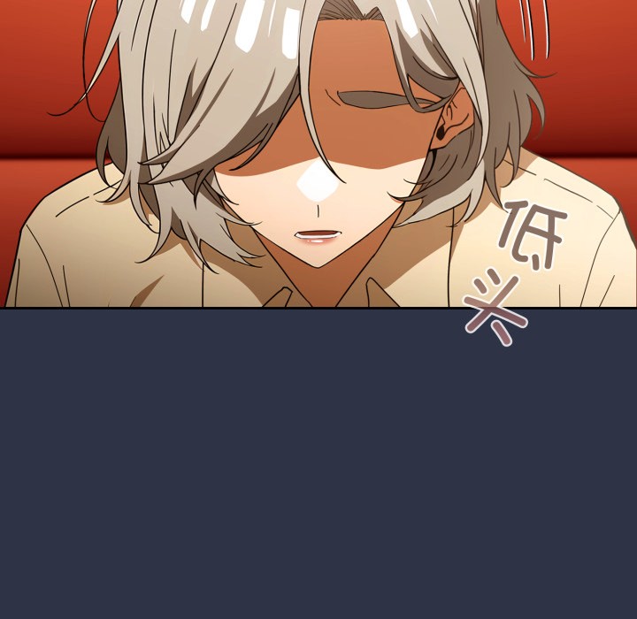 调教开关：第二季第1话