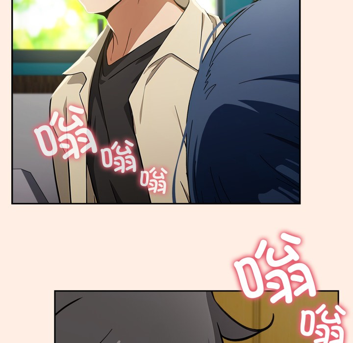 调教开关：第二季第2话