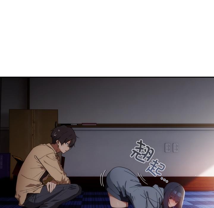 调教开关：第二季第3话