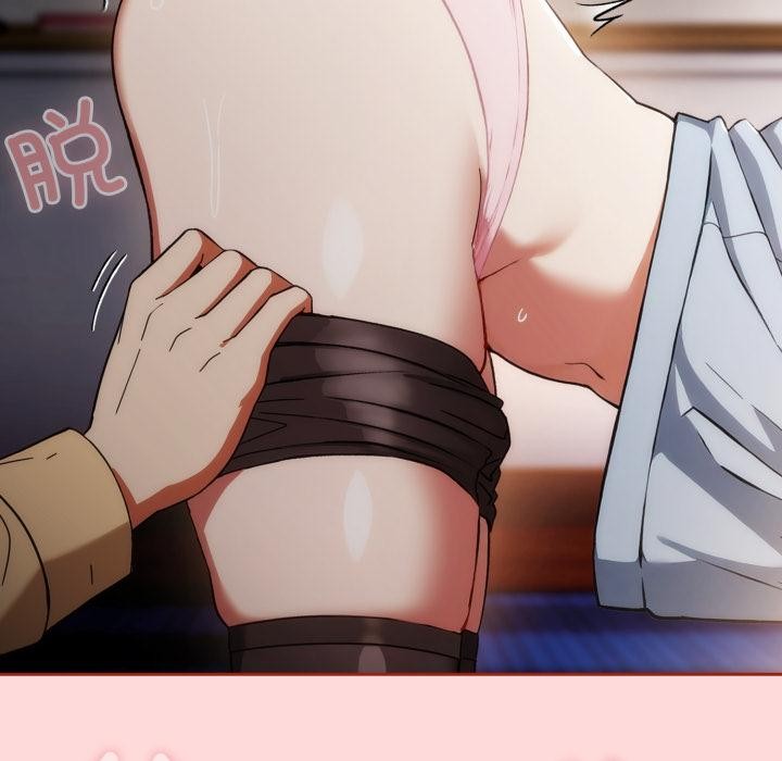 调教开关:第二季第3话