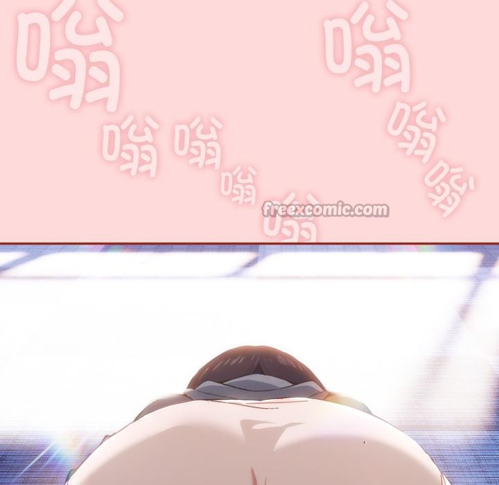 调教开关:第二季第3话