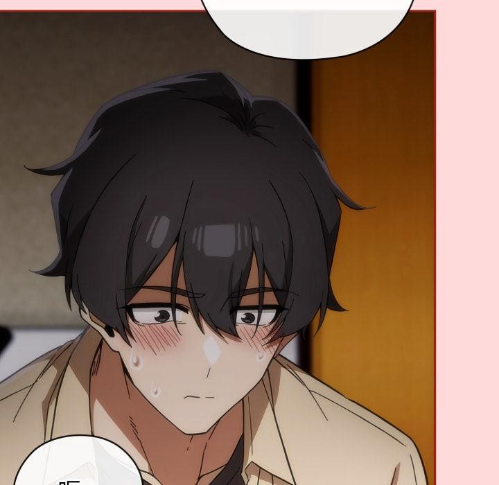 调教开关:第二季第3话