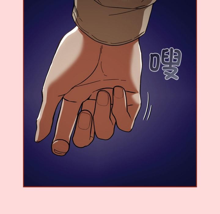 调教开关:第二季第3话