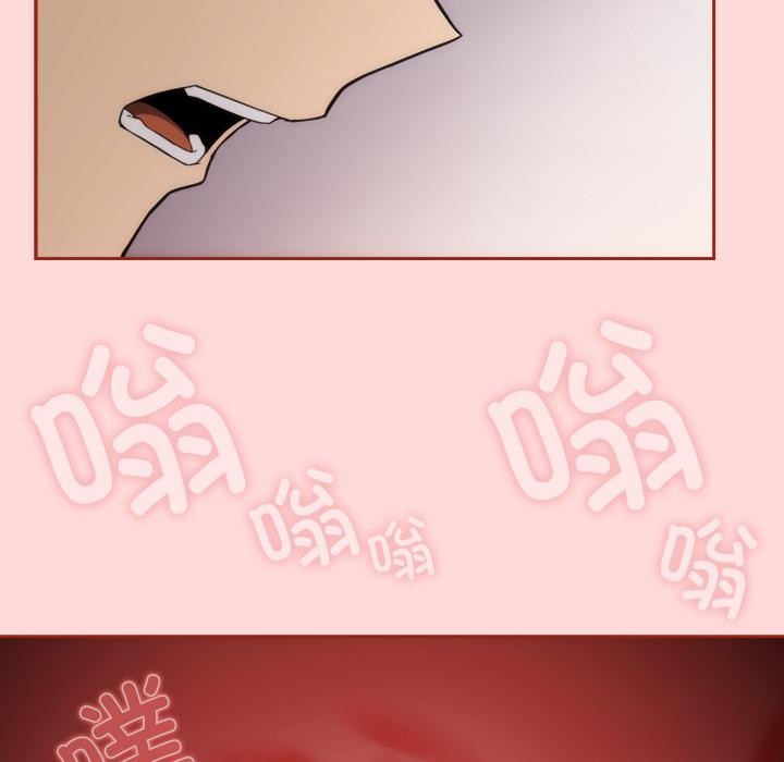 调教开关:第二季第3话