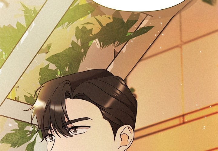 被吞噬的夜第52話