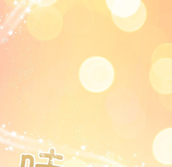 被吞噬的夜第52話