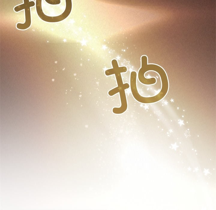 被吞噬的夜第52話