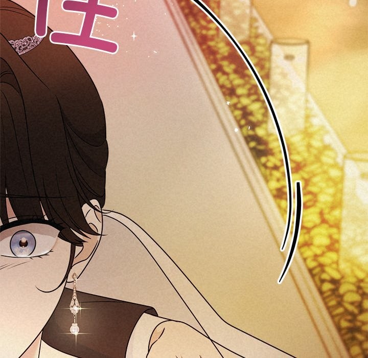 被吞噬的夜第52話