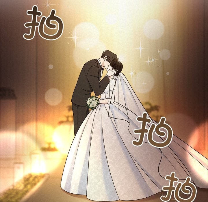 被吞噬的夜第52話