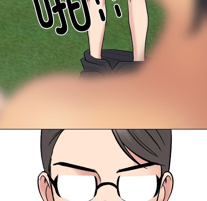 同事换换爱第232話