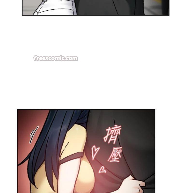 深层洁净达人第49話-你不喜歡和我做嗎?