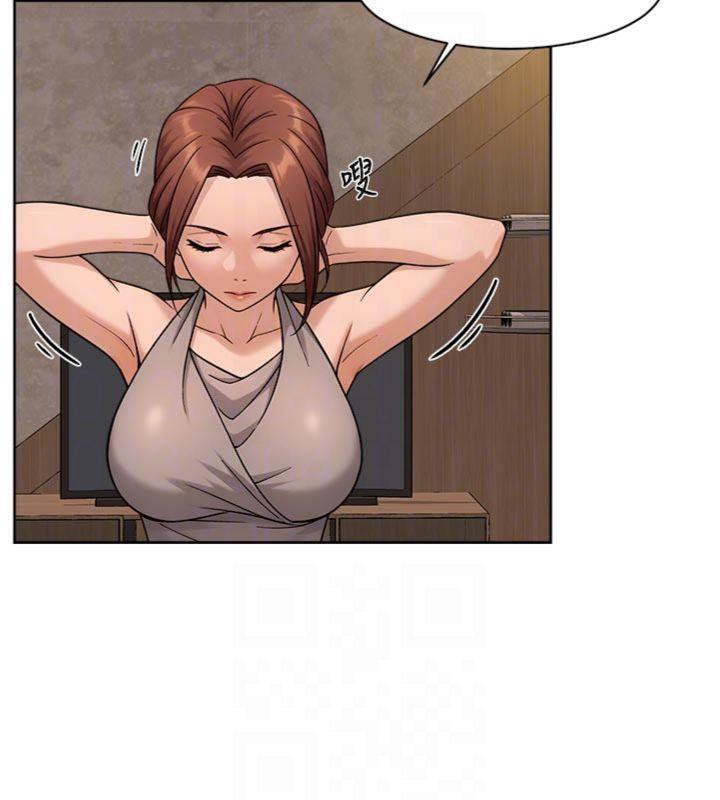 深层洁净达人第49話-你不喜歡和我做嗎?