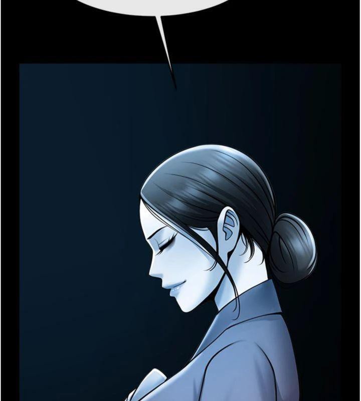 炸裂吧!巨棒第96話-來生老二吧~