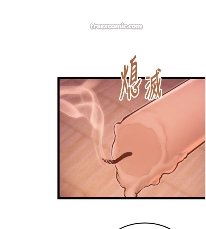 命运:贞洁慾女第55話-刑場遇故人裸身相迎