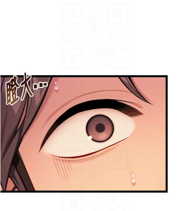 命运:贞洁慾女第55話-刑場遇故人裸身相迎