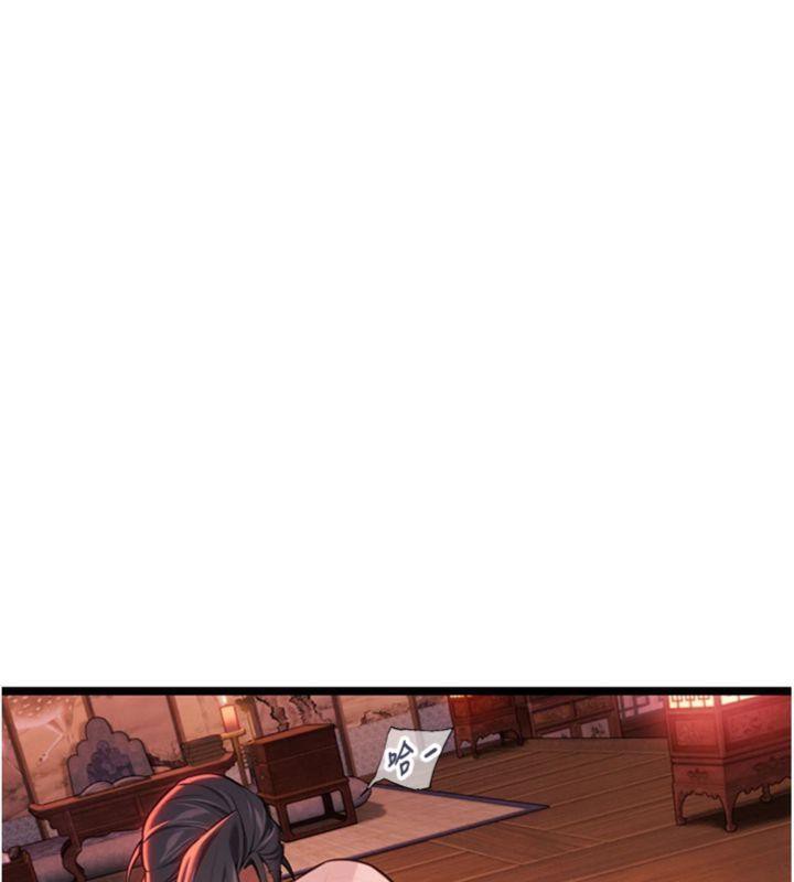 命运:贞洁慾女第55話-刑場遇故人裸身相迎