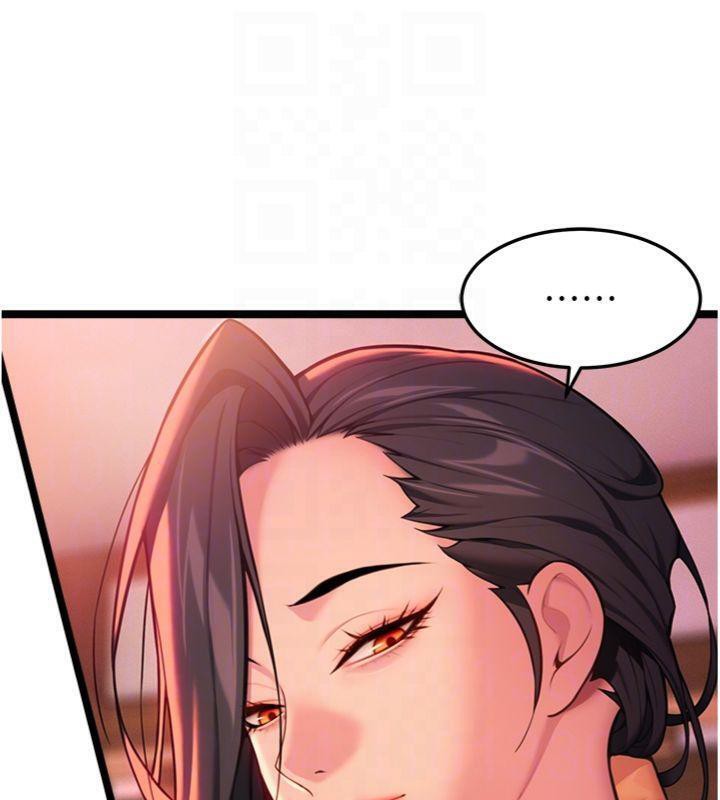 命运:贞洁慾女第55話-刑場遇故人裸身相迎