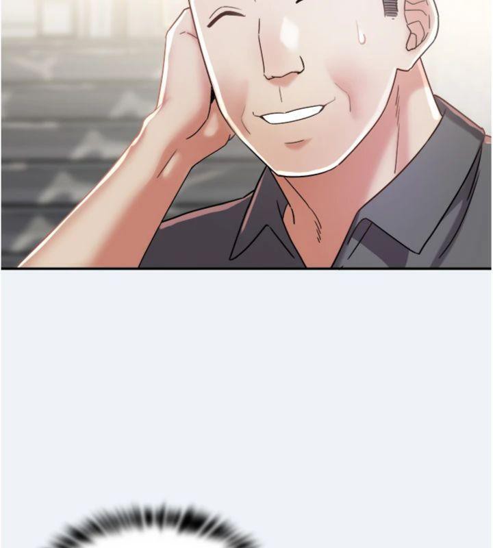 大凤村妇女会第14話-我來確認你有沒有偷吃